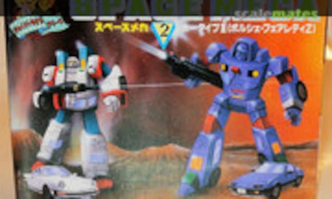 No Space Meca Car Type II (Kawai KK:02)