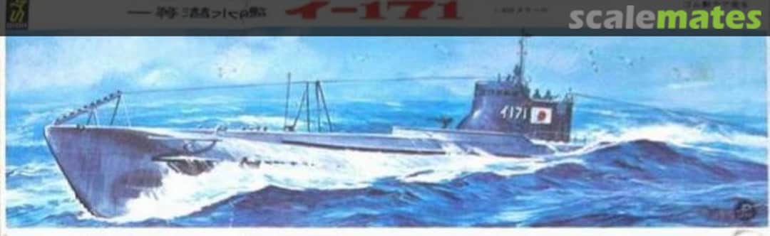 Boxart I-171 I-200 Doyusha Boxart I-171 I-200 Doyusha