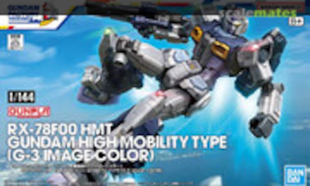 1:144 RX-78F00 HMT Gundam High Mobility Type (G-3 Image Color) (Bandai Spirits 5066020) 5066020