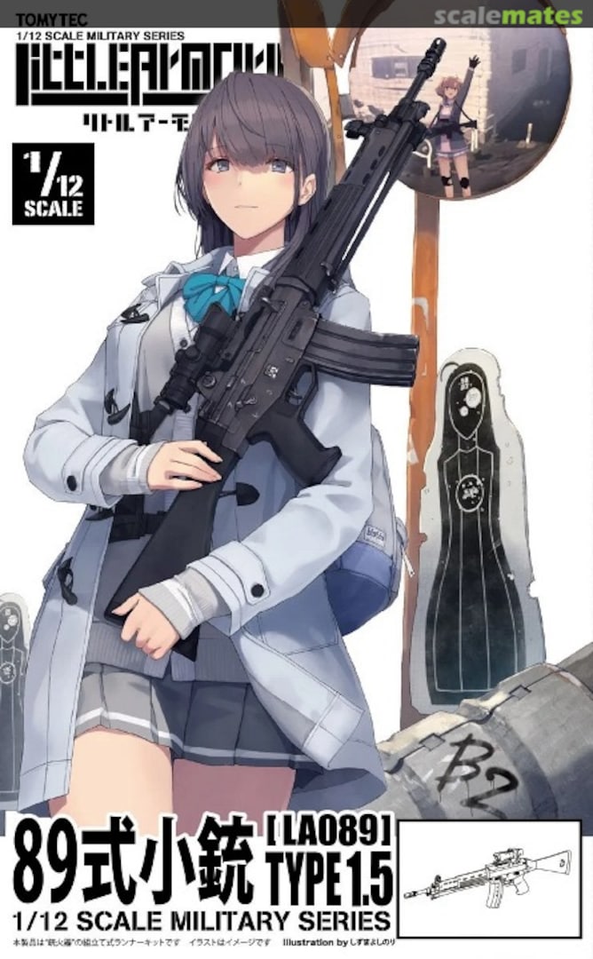 Boxart Type 89 Rifle Ver. 1.5 LA089 Tomytec Boxart Type 89 Rifle Ver. 1.5 LA089 Tomytec