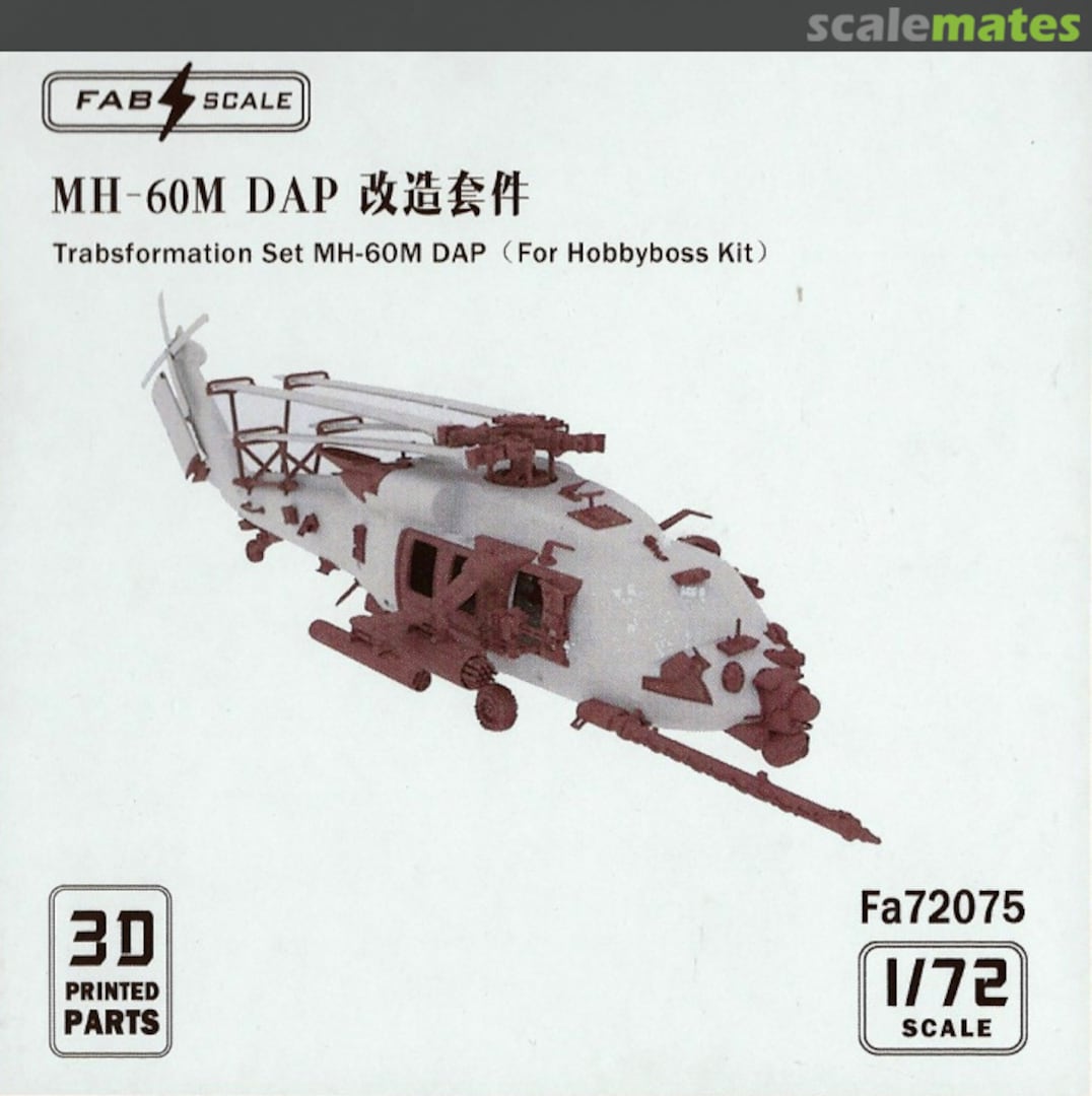Boxart Transformation Set MH-60M DAP Fa72075 Fab Scale Boxart Transformation Set MH-60M DAP Fa72075 Fab Scale