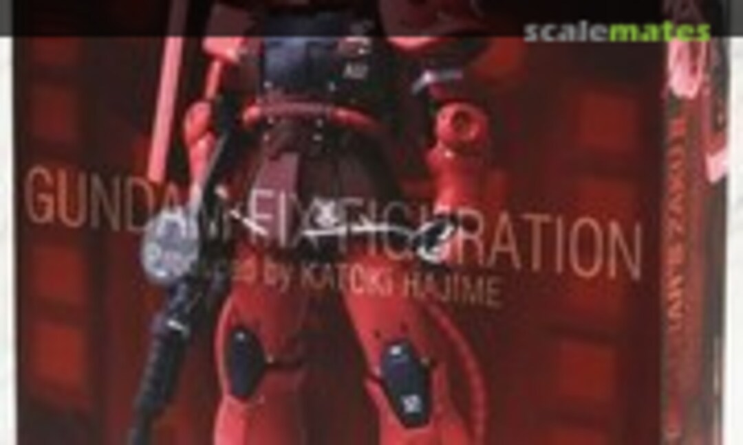 No MS-06S Char's Zaku II (Bandai Spirits 5057037)