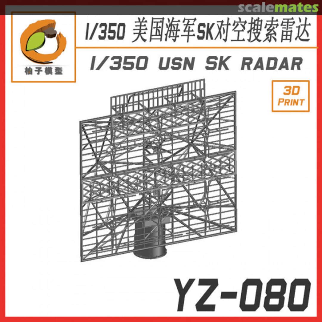Boxart USN SK Radar YZ-080 YZM Model Boxart USN SK Radar YZ-080 YZM Model