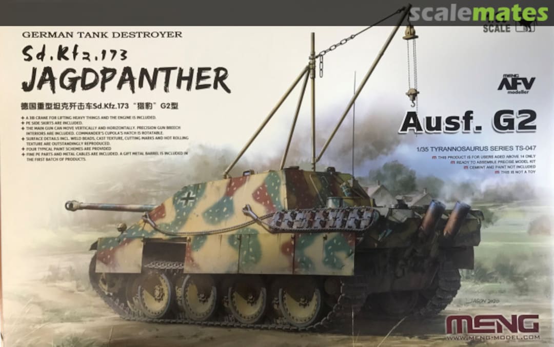 Boxart Jagdpanther G2 TS-047 Meng Model