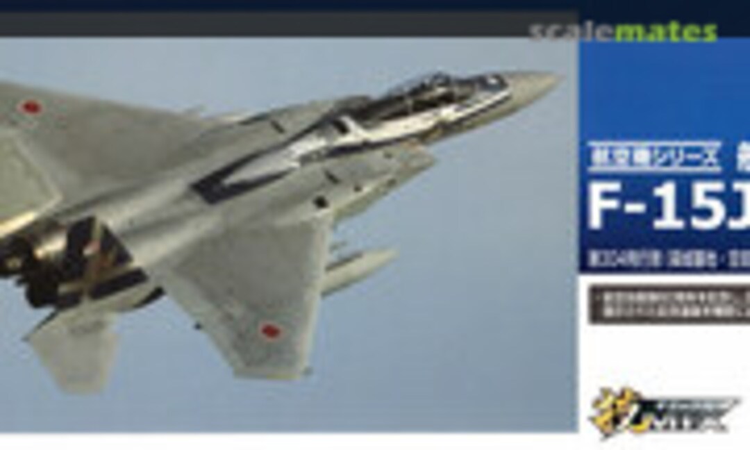 1:144 JASDF F-15J 304 Squadron (Tsuiki) JASDF 60th Anniversary (Tomytec AC47)