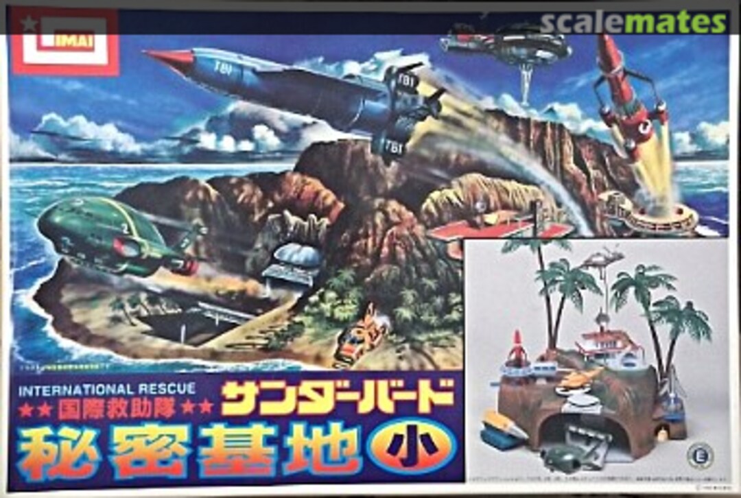 Boxart Thunderbird Secret Base (S) B-2120-3500 IMAI Boxart Thunderbird Secret Base (S) B-2120-3500 IMAI