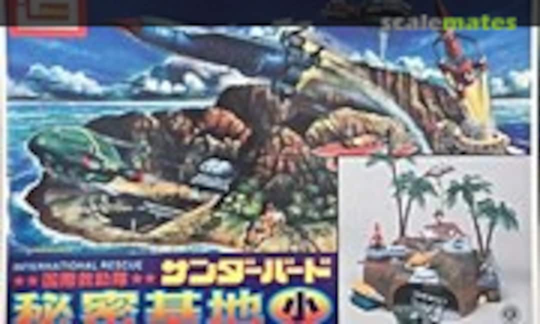 No Thunderbird Secret Base (S) (IMAI B-2120-3500) B-2120-3500