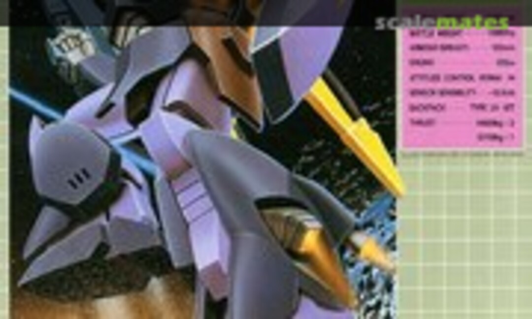 1:72 Grimekaisar (Bandai 0005379) 0005379