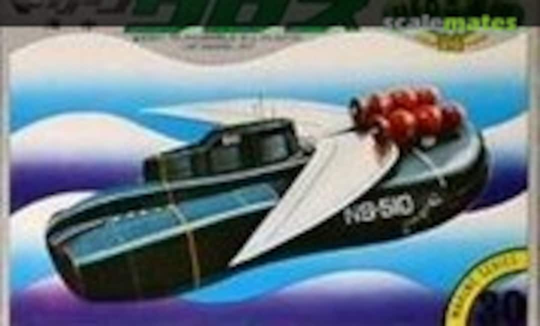 No Marine Cross (ARII 29-B)