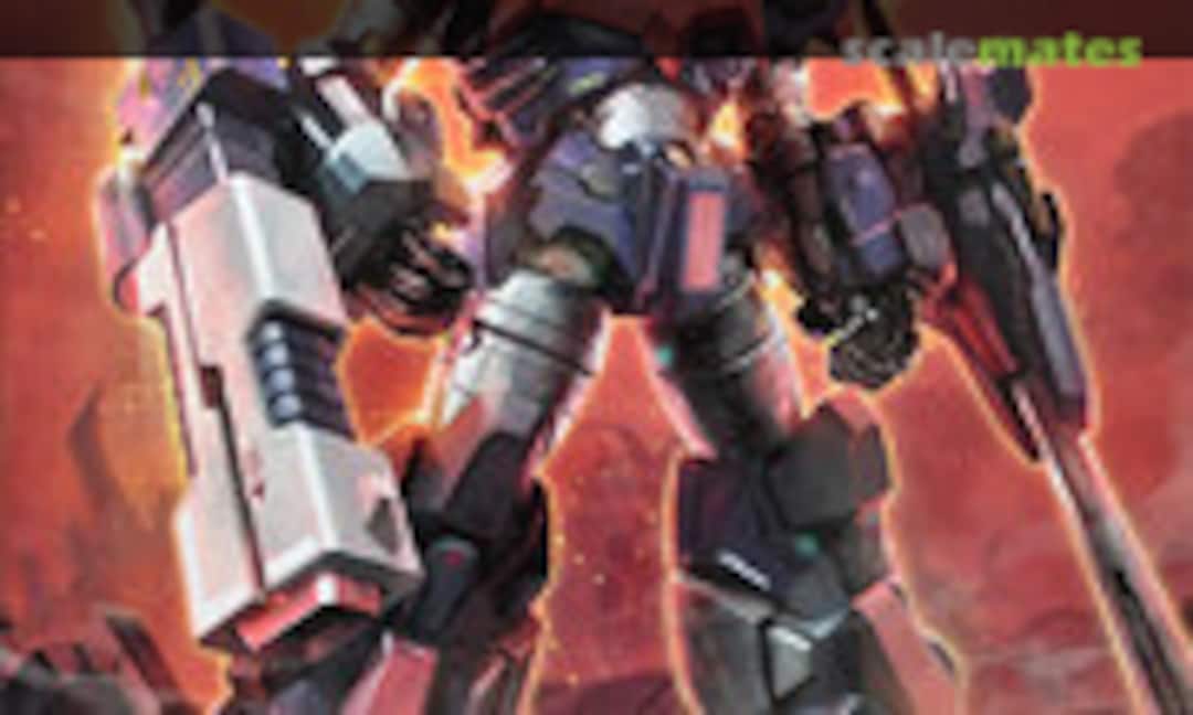 No Armed Mazinkaiser Go-Valiant (Good Smile Company 95471) 95471