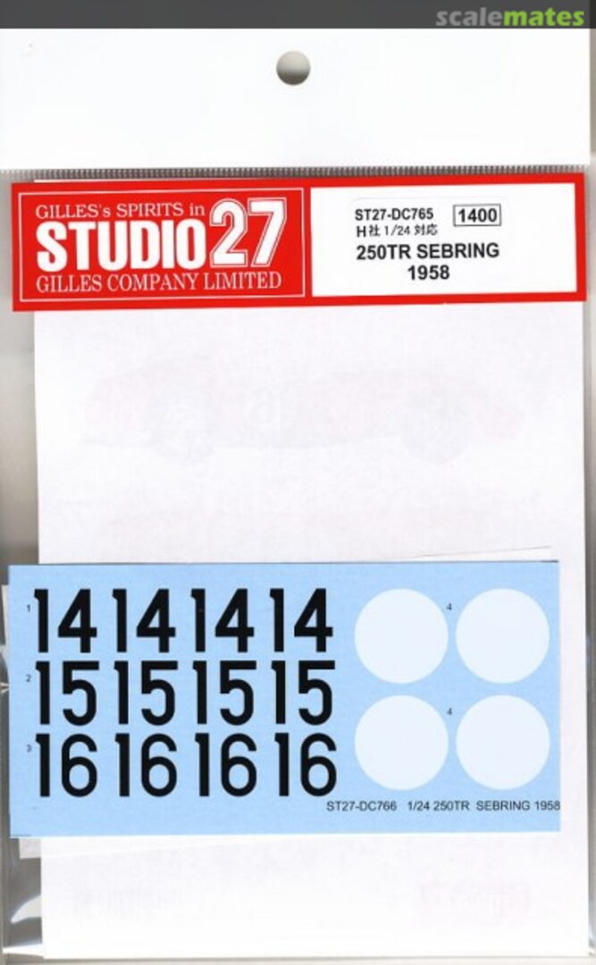 Boxart Car number, stripe Decal for 250TR Sebring (14, 15 & 16) ST27-DC765 Studio27 Boxart Car number, stripe Decal for 250TR Sebring (14, 15 & 16) ST27-DC765 Studio27