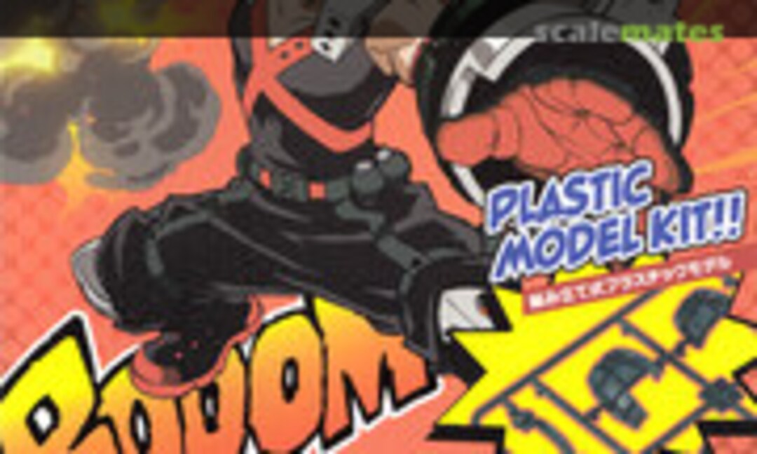 No Katsuki Bakugo (Good Smile Company 135253) 135253