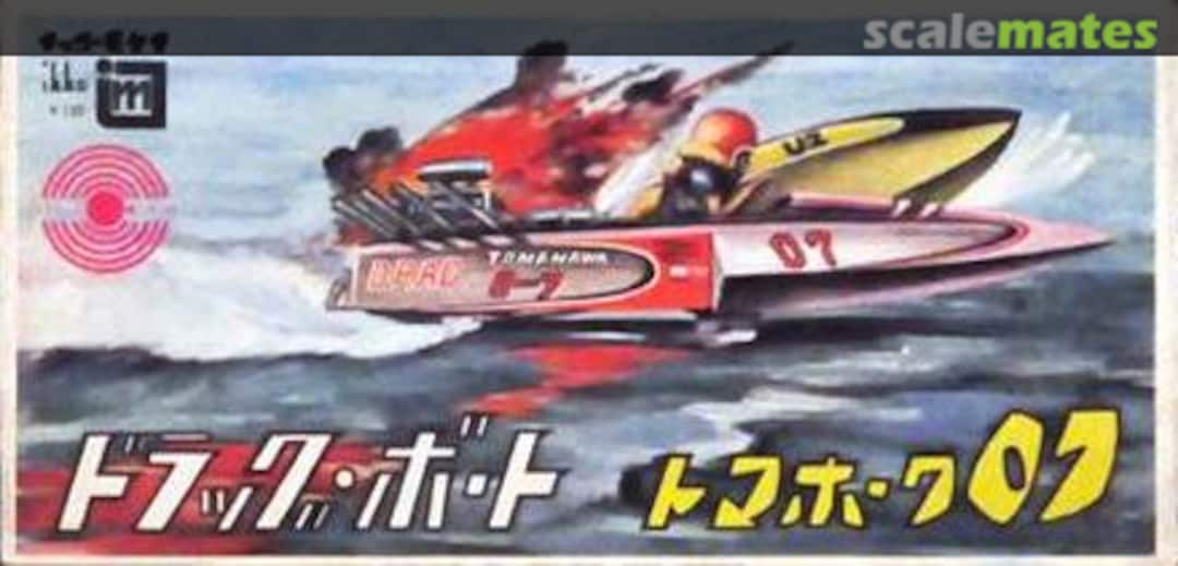 Boxart Drag Boat Tomahawk 07 Ikko Boxart Drag Boat Tomahawk 07 Ikko
