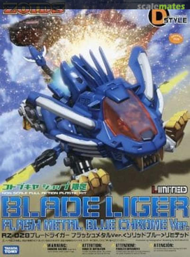 Boxart Blade Liger Flash Metal Blue Chrome Ver. KP127 Kotobukiya Boxart Blade Liger Flash Metal Blue Chrome Ver. KP127 Kotobukiya
