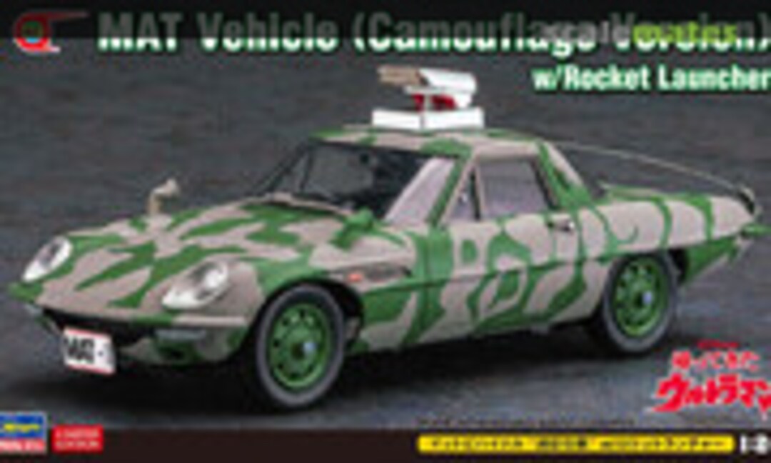 1:24 MAT Vehicle (Camouflage Version) w/Rocket Launcher (Hasegawa 52362)