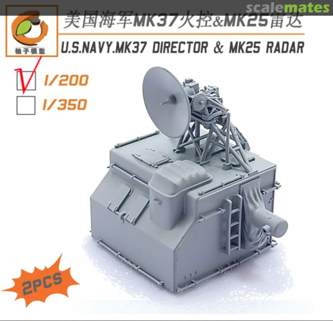 Boxart Mk.37 Director & Mk.25 Radar YZ-037A YZM Model Boxart Mk.37 Director & Mk.25 Radar YZ-037A YZM Model