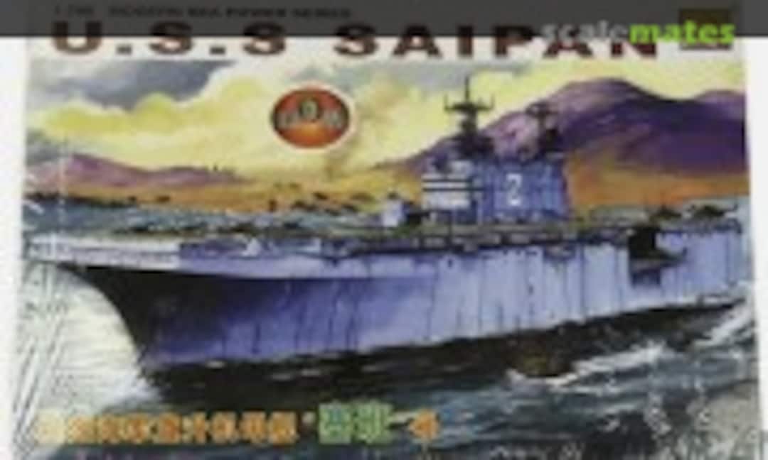 1:700 U.S.S SAIPAN (Mini Hobby Models 80802) 80802