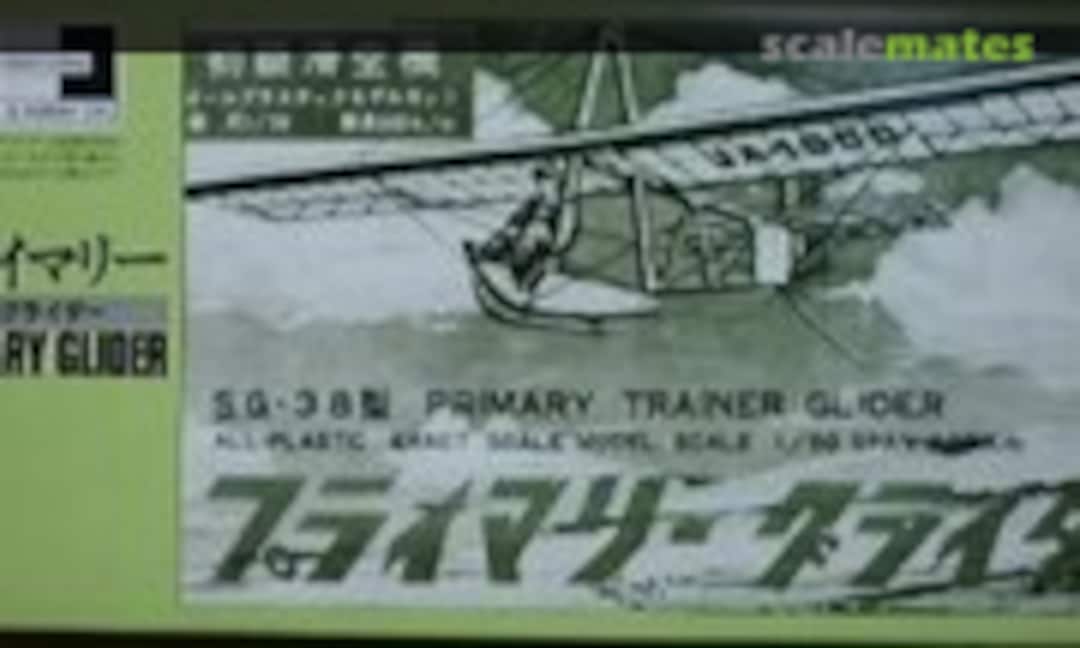 1:50 SG-38 Primary Trainer Glider (Hasegawa 51526)
