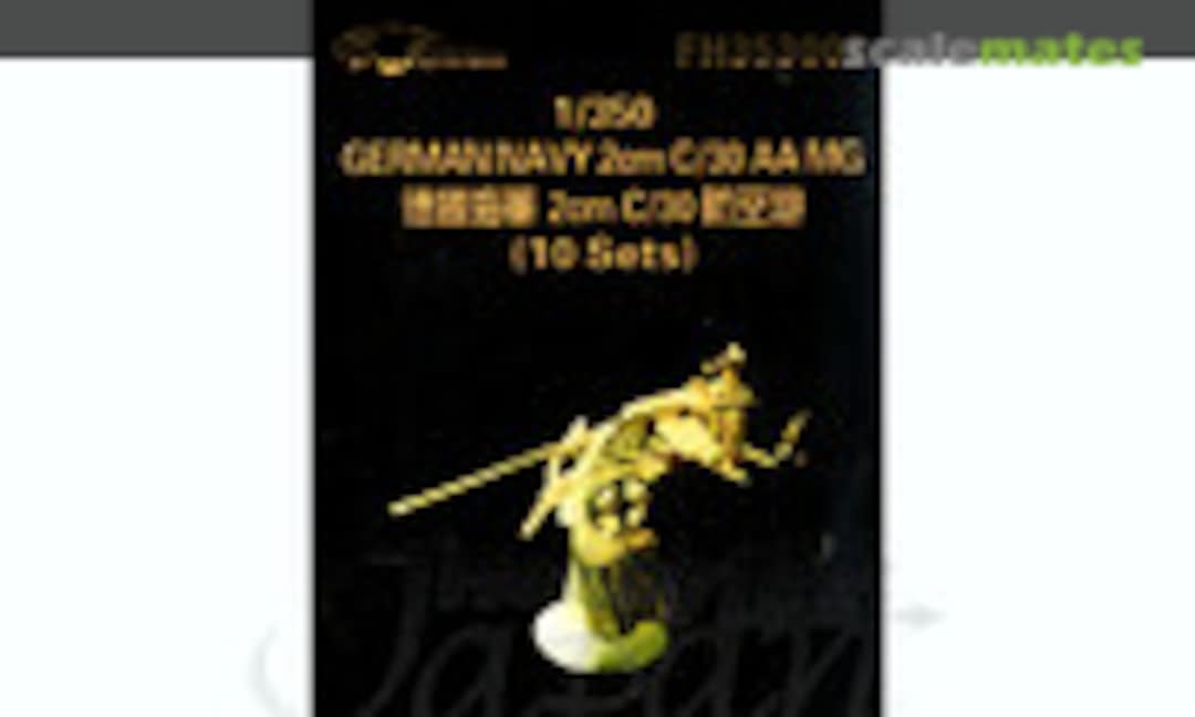 1:350 WWII German Navy 2cm C/30 AA Machinegun (FlyHawk Model FH353002) FH353002
