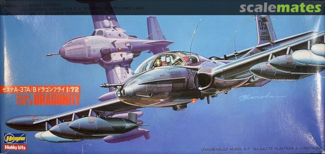 Boxart Cessna A-37A/B Dragonfly 513 Hasegawa Boxart Cessna A-37A/B Dragonfly 513 Hasegawa