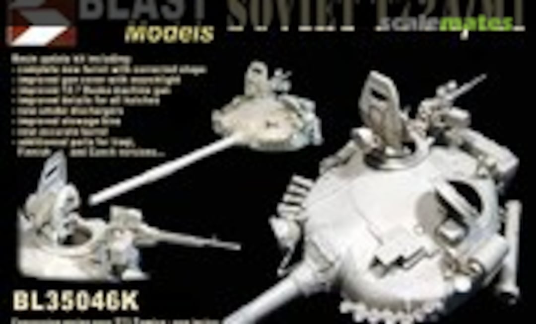 1:35 Soviet T72 A/M1 TURRET (Blast Models BL35046K) BL35046K