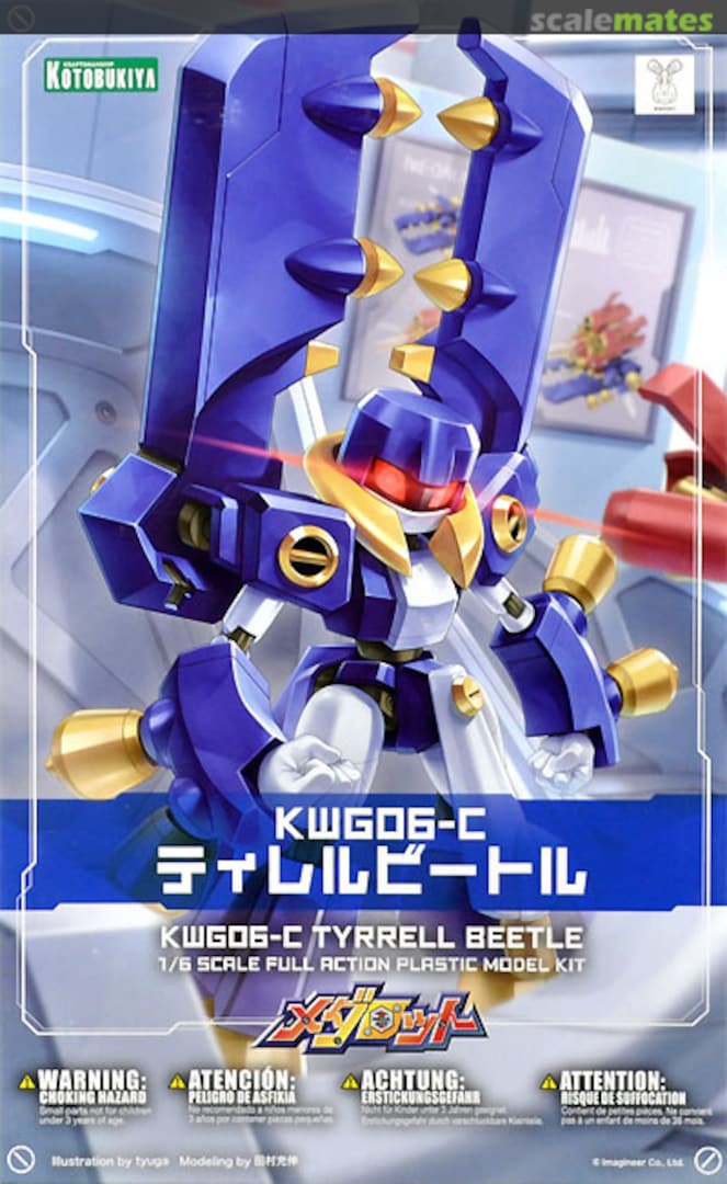 Boxart KWG06-C Tyrrell Beetle (Medabots) KP460 Kotobukiya Boxart KWG06-C Tyrrell Beetle (Medabots) KP460 Kotobukiya