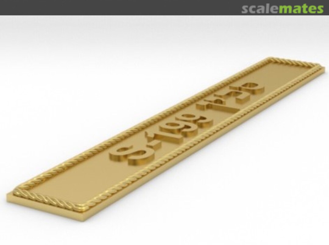 Boxart S-199 סכין np-S199 Sakeen-1 Model Monkey Boxart S-199 סכין np-S199 Sakeen-1 Model Monkey