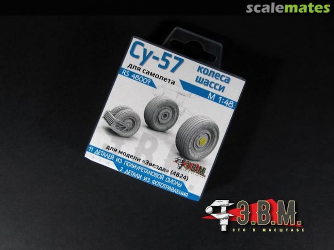 Boxart Su-57 wheels RS 48009 E.V.M.