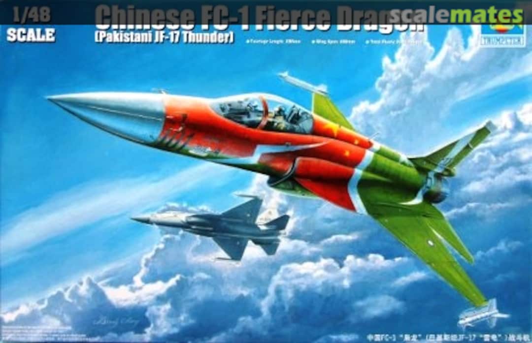 Boxart FC-1 Fierce Dragon 02815 Trumpeter Boxart FC-1 Fierce Dragon 02815 Trumpeter