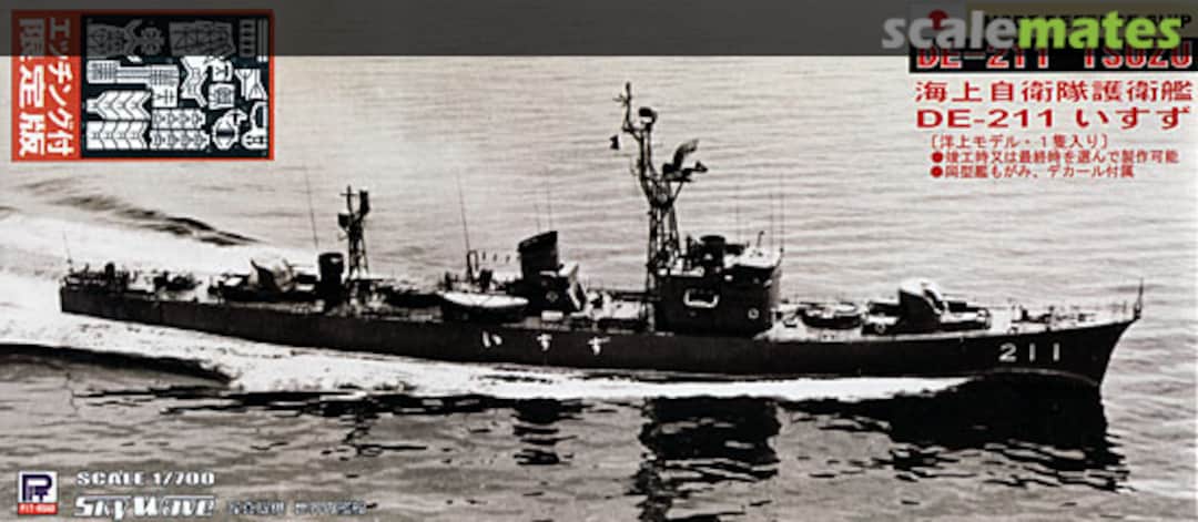 Boxart DE-211 Isuzu J56E Pit-Road Boxart DE-211 Isuzu J56E Pit-Road