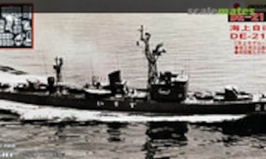 1:700 DE-211 Isuzu (Pit-Road J56E) J56E