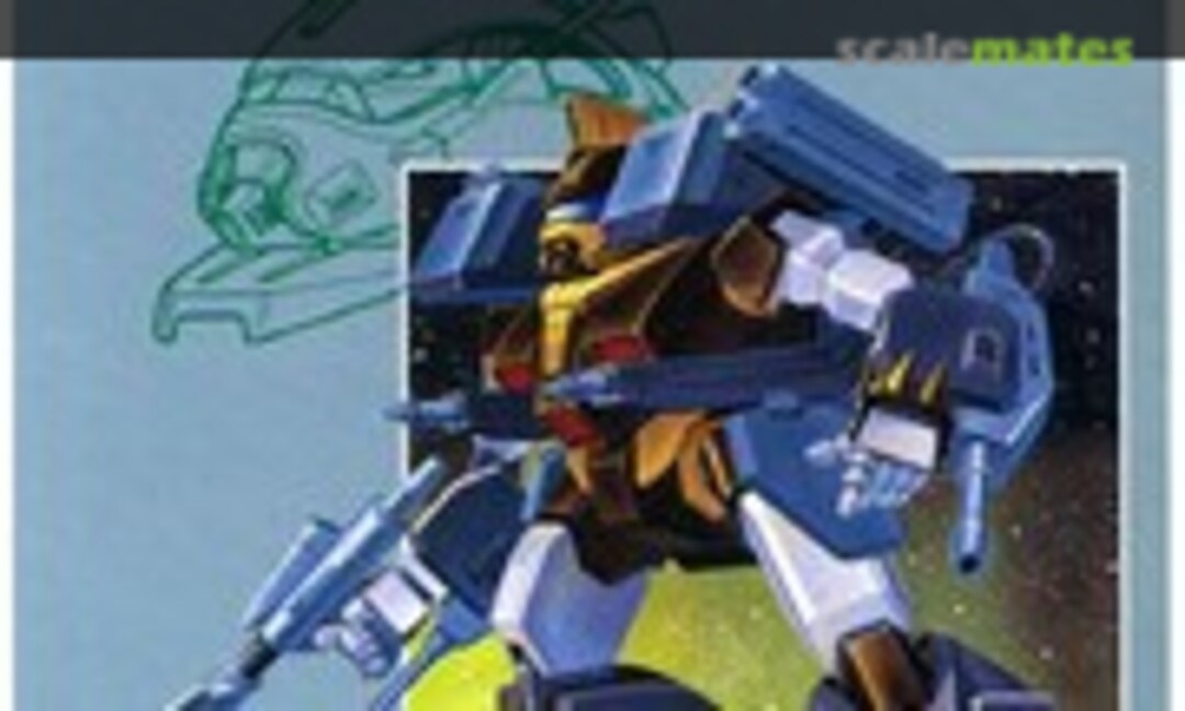 1:100 Gunstaid (Bandai 0005784) 0005784