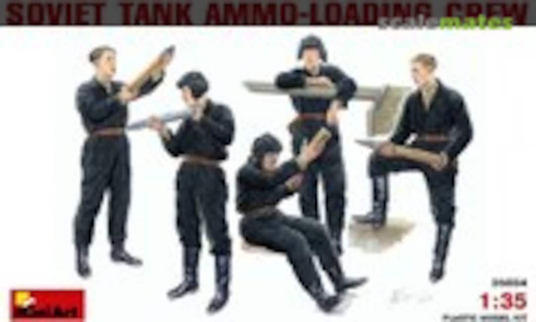 1:35 Tank Ammo-Loading Crew (MiniArt 35034) 35034