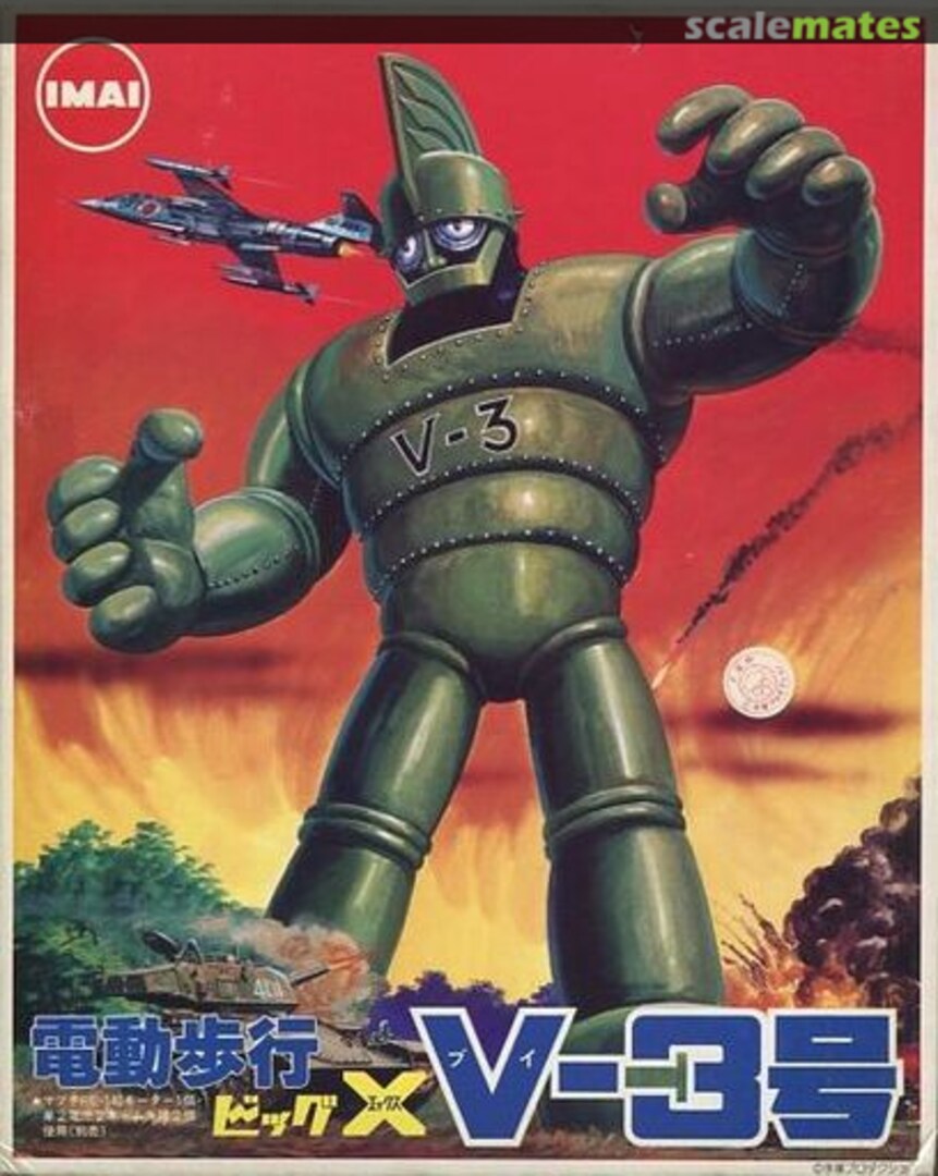 Boxart V-3 B-2311-3000 IMAI Boxart V-3 B-2311-3000 IMAI