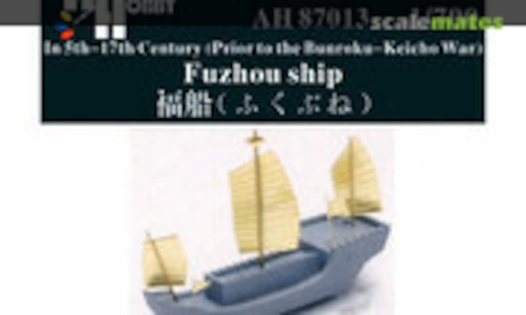 1:700 Fuzhou ship (Artist Hobby AH 87013)