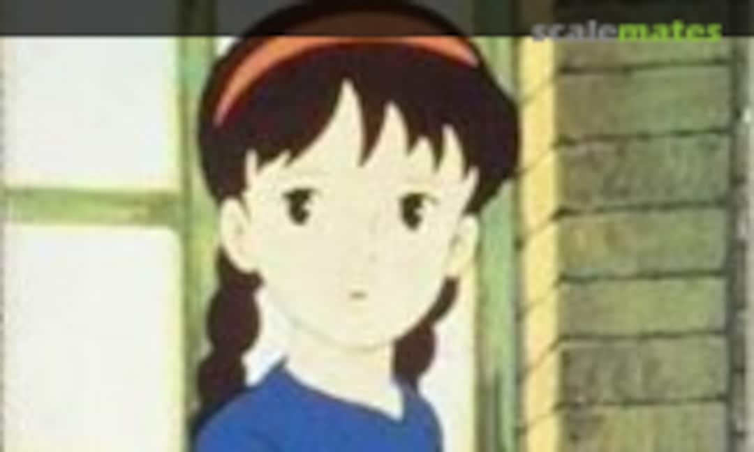 1:6 Sheeta (Tsukuda Hobby JF-47) JF-47