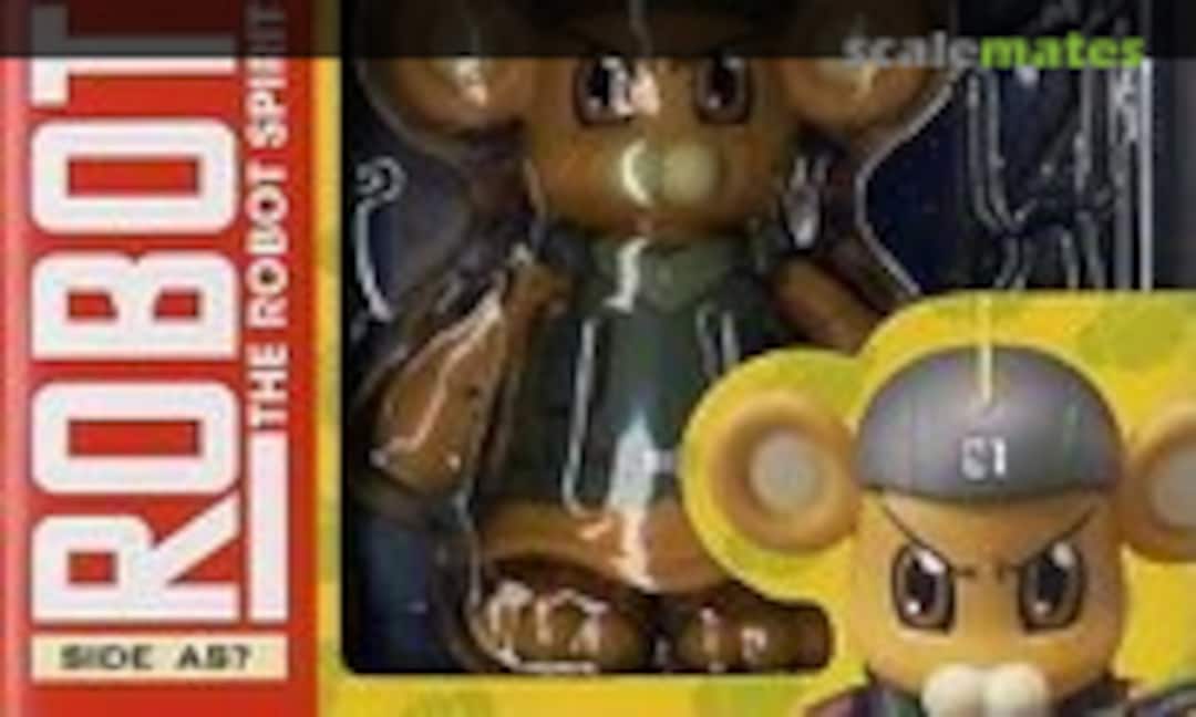 No Bonta-kun (actual fighting specification) (Bandai 0159017)