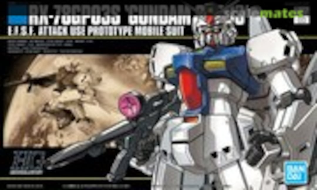 1:144 RX-78GP03S "Gundam GP03S" (Bandai Spirits 5060967) 5060967