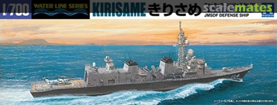 Boxart JMSDF Defense Ship Kirisame 045978 Aoshima Boxart JMSDF Defense Ship Kirisame 045978 Aoshima