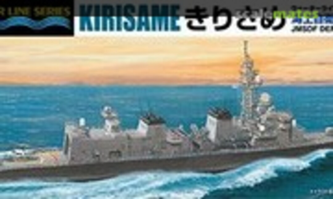 1:700 JMSDF Defense Ship Kirisame (Aoshima 045978) 045978