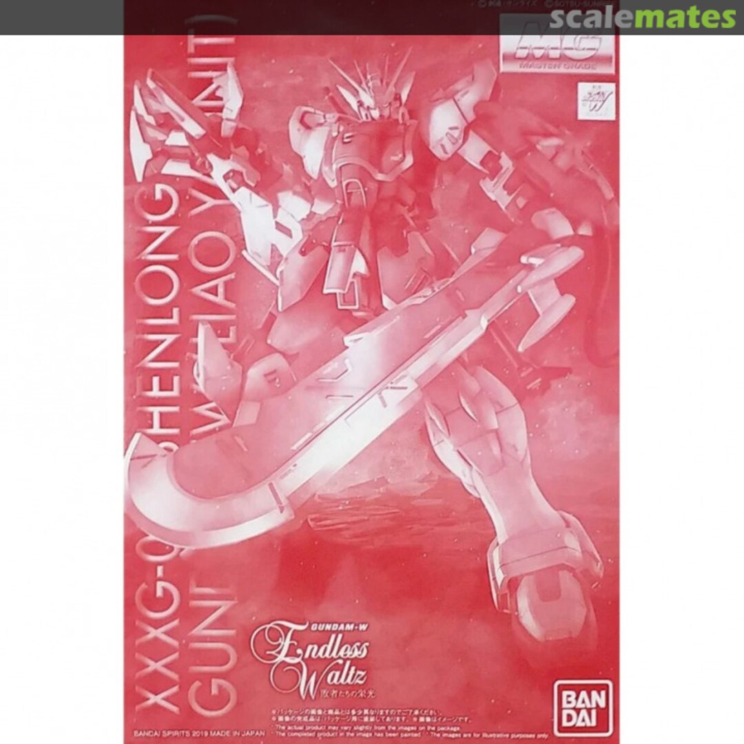 Boxart XXXG-01S Shenlong Gundam EW (Liao Ya Unit) 5057565 Bandai Spirits Boxart XXXG-01S Shenlong Gundam EW (Liao Ya Unit) 5057565 Bandai Spirits