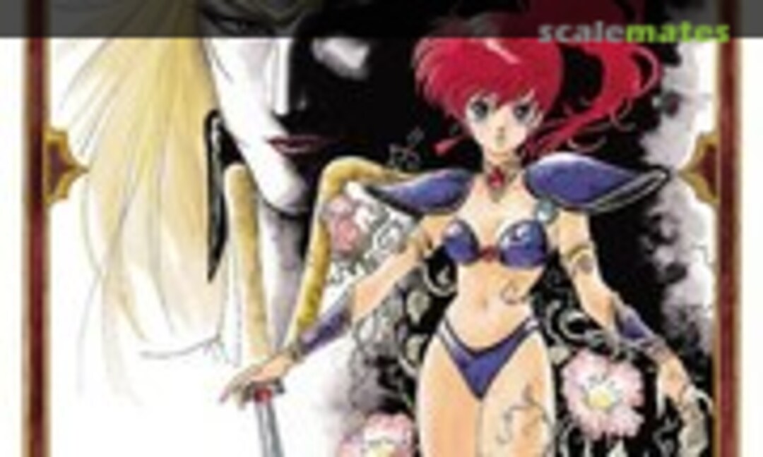 1:12 Yohko Asagiri (Hasegawa 52360) 52360