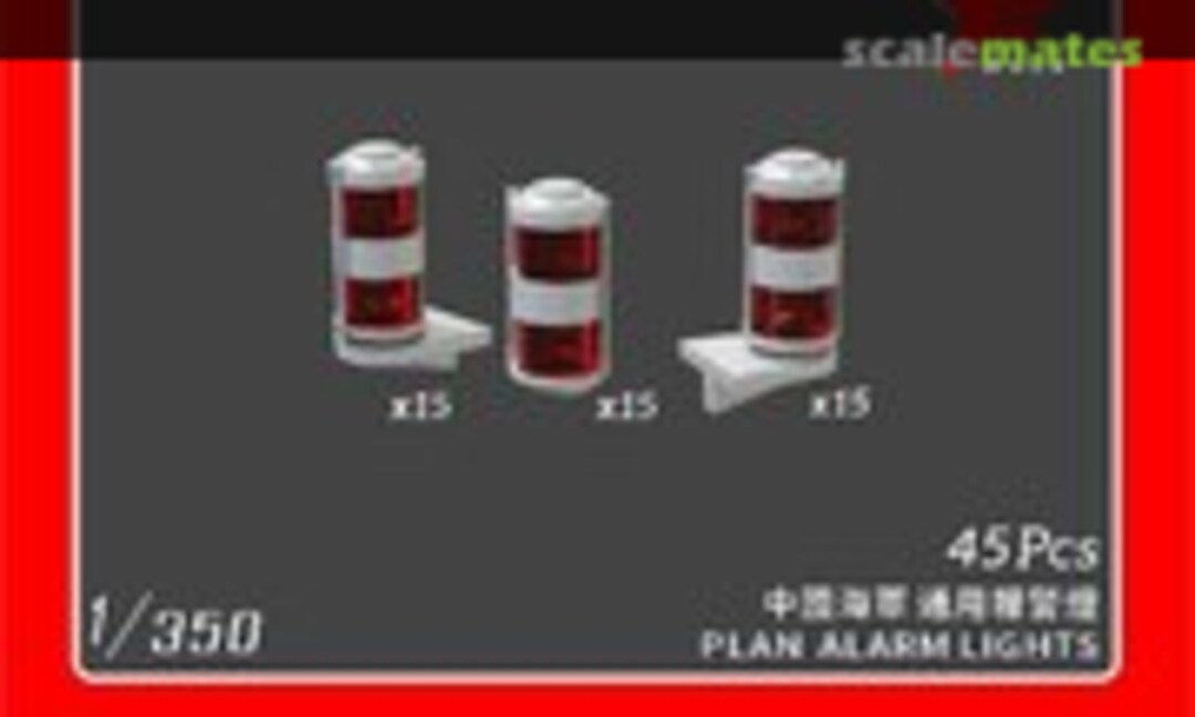 1:350 Alarm Lights (Wula Models PF3500023) PF3500023