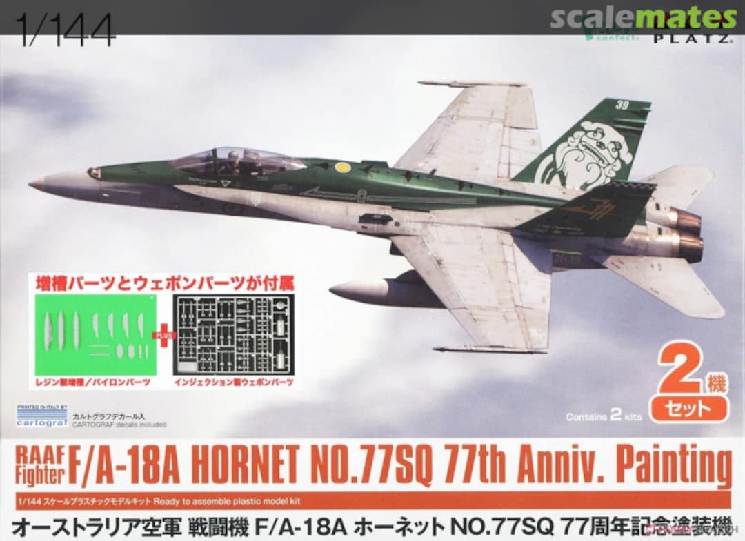 Boxart F/A-18A Hornet No.77SQ 77th Anniv. Painting PF-69 Platz Boxart F/A-18A Hornet No.77SQ 77th Anniv. Painting PF-69 Platz