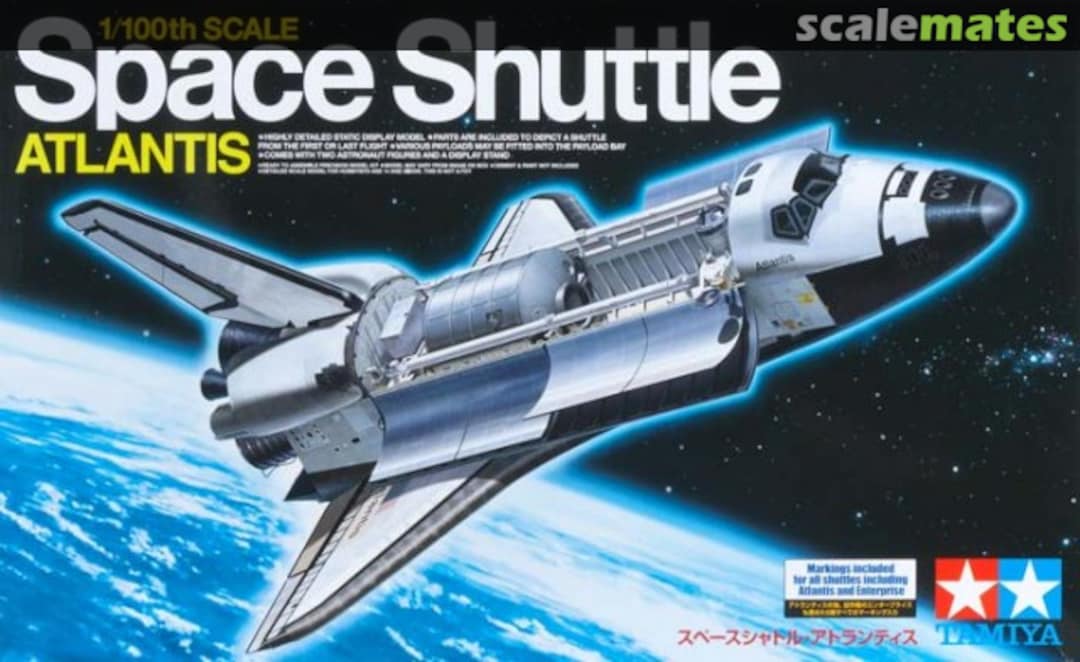 Boxart Space Shuttle Atlantis 60402 Tamiya