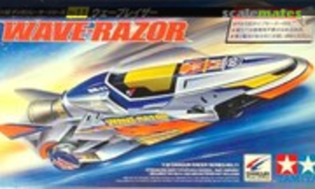 1:32 Wave-Razor (Tamiya 17611)