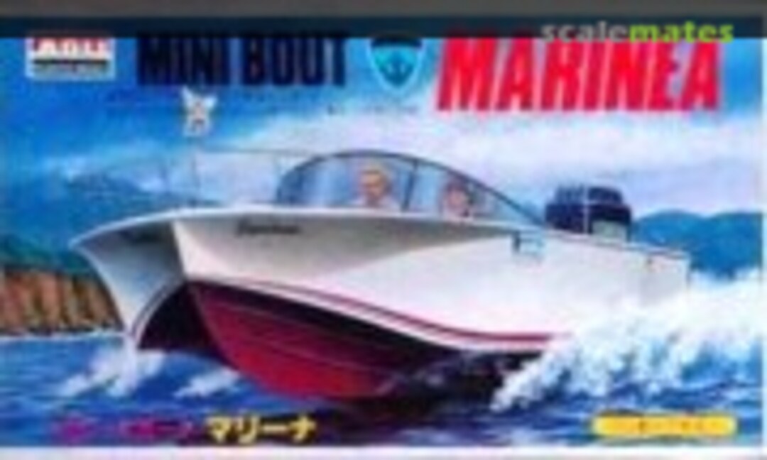 No marinea (ARII AR117D-100)