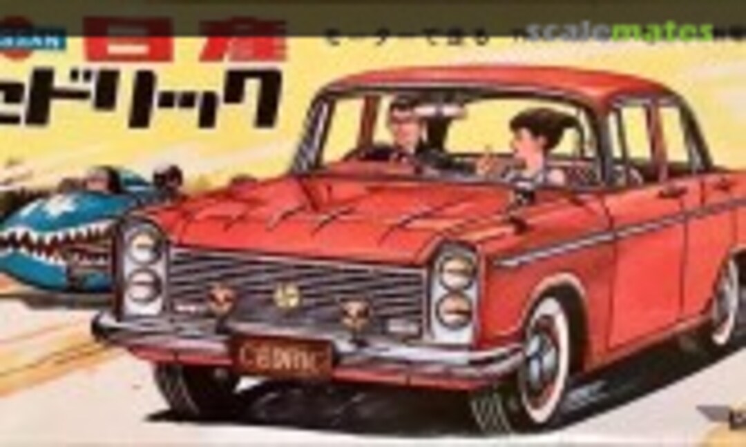 No Nissan Cedric (Midori )