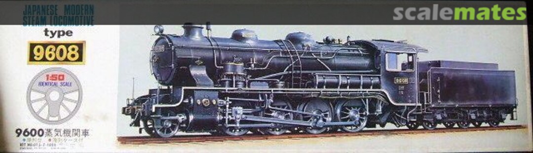 Boxart Japanese Modern Steam Locomotive Type 9608 OT5-7-1800 Otaki Boxart Japanese Modern Steam Locomotive Type 9608 OT5-7-1800 Otaki