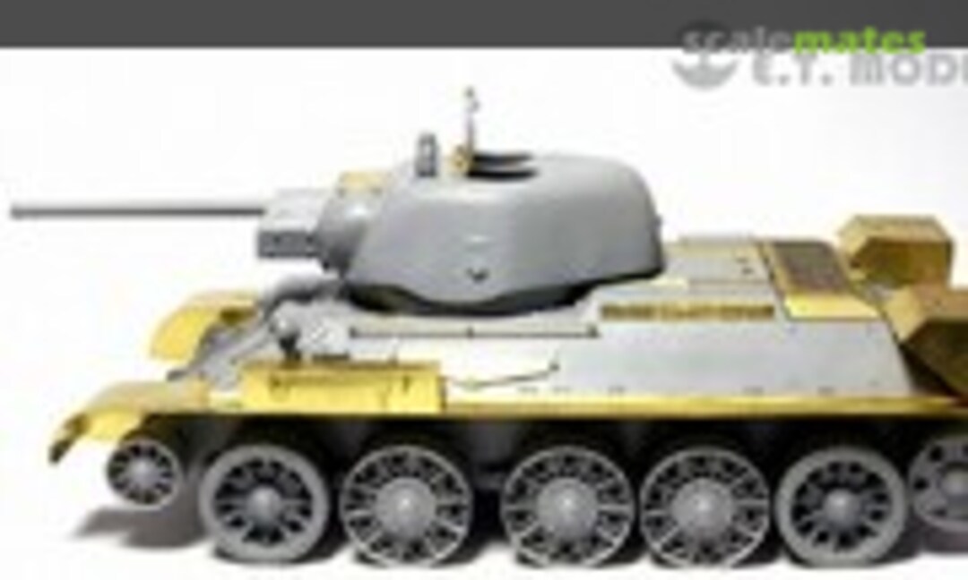 1:35 T-34/76 Mod.1942 Fender (Dragon) (E.T. Model EA35-016) EA35-016